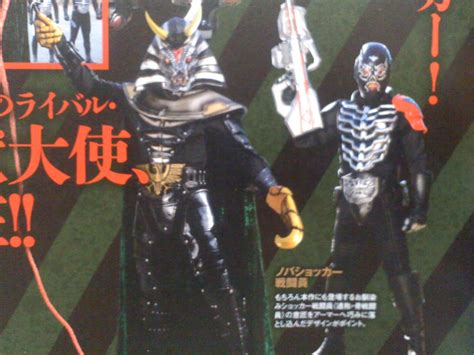 Kamen Rider 1 Plot And Villains Revealed Jefusion