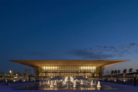 House Of Wisdom In Sharjah United Arab Emirates By Foster