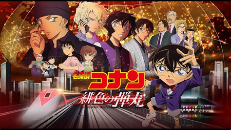 Detective Conan The Scarlet Bullet Vostfr Streaming - Detective Conan: The Scarlet Bullet Japanese Movie Streaming Online Watch