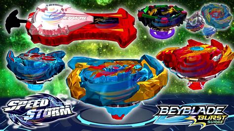 Brave Valtryek V Beyblade Burst Surge Qr Codes Beyblade Burst Surge