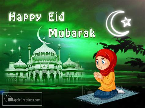 Incredible Collection Of Eid Mubarak Images Wishes Over 999 Stunning