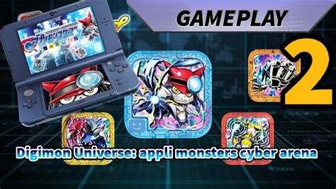 #digimon #digimon universe #digimon universe: Digimon Universe: Appli Monsters Cyber Arena 3DS ...