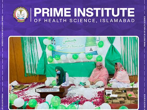 Prime Institute Of Health Sciences Home