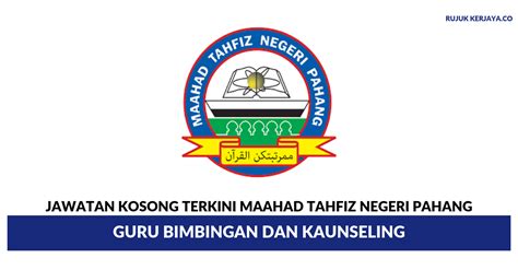 Jawatan kosong pertubuhan peladang kebangsaan disember 2019. Jawatan Kosong Terkini Maahad Tahfiz Negeri Pahang ~ Guru ...