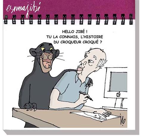 زيدوا طلعوا الهاشتاڨ#stop_galoufa_en_algérie #stop_galoufa_en_algerie #stopgaloufa #stop #stopgaloufaenalgérie. (sainte- Elisabeth - Le Livre de la Jungle)