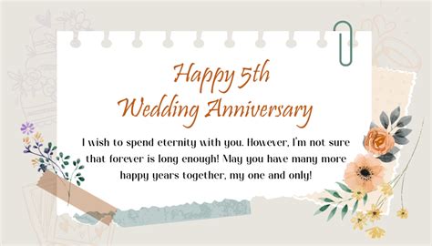 Happy 5th Wedding Anniversary Wishes For Wife And Husband