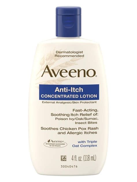 Aveeno Anti Itch Concentrated Lotion 4oz Soothes Chicken Pox Rash
