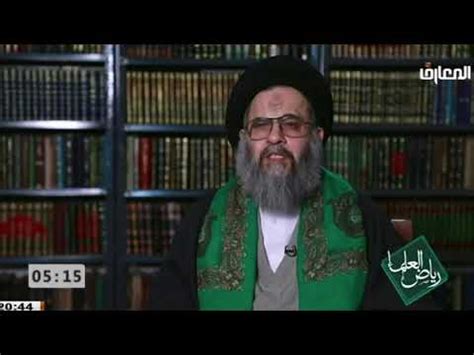 أستاذ جامعي متمرد على الأوضاع السياسية، غير أنه بعد نجاح الثورة يتقلد منصب حكومي كبير، ويخوض صراعات تتزامن مع مفاجآت شخصية وصادمة تظهر في حياته. السيد عادل العلوي كرامات السيد المرعشي النجفي - YouTube