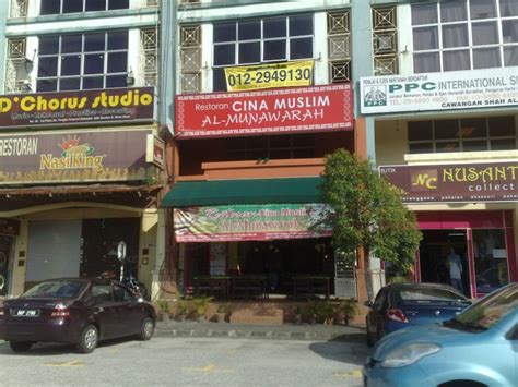 Evet, 250 metre mesafede bulunan al rawsha restaurant, restoran garuda baru nasi padang, jemari restaurant gibi restoranlarda yemeğin tadını çıkarabilirsiniz. 8 Restoran Makanan Cina Halal Sekitar KL & Shah Alam Yang ...