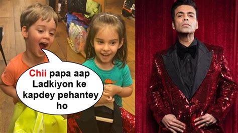 He was accompanied by his mother hiroo johar, his kids yash and roohi, and a few members of his staff. Karan Johar's Kids Yash & Roohi Make Fun Of His GIRLY ...