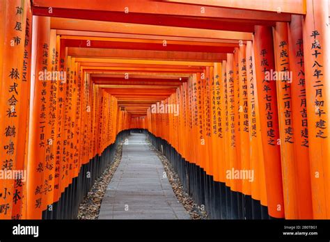 Fushimi Inari Shrine Kyoto Japan Stock Photo Alamy