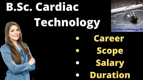 Bsc Cardiac Technology Course Career Salary Duration Scope