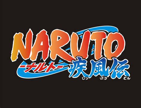 Naruto Shippuden Logo By Otacuichi On Deviantart