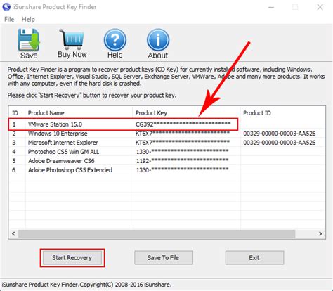 How To Find The License Key Of Installed Vmware Workstation