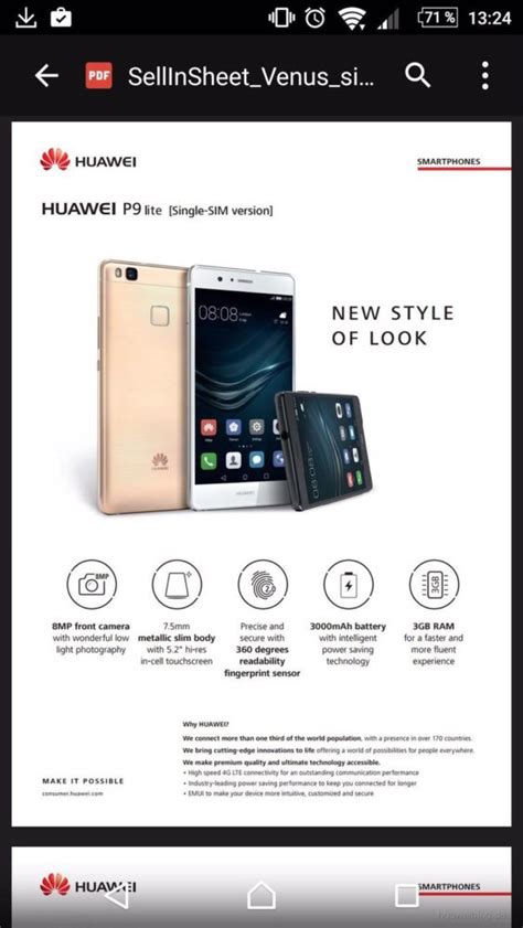 The phone packs 16gb of internal storage. Huawei's P9 Lite Specs Now Confirmed by an Official ...
