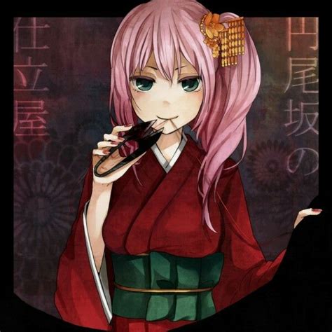 Elegant Anime Yandere Girl With Pink Hair Kiss Inkediri