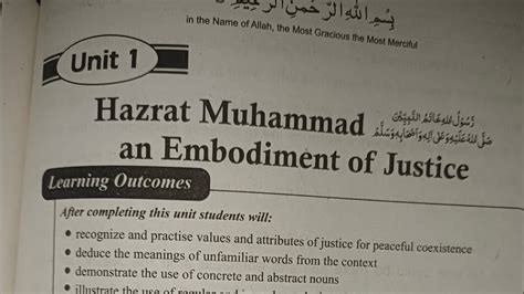 Hazrat Muhammad S A W An Embodiment Of Justice Chapter 2