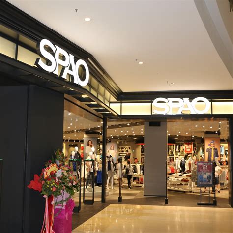 Ioi city mall, a brand new lifestyle and entertainment regional mall for all. SPAO - IOI City Mall Sdn Bhd