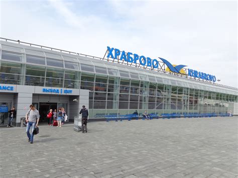 Khrabrovo Airport Getting There Kaliningrad