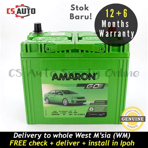 Amaron Go Ns Rs B Rs Car Battery Mf For Proton Wira Saga Blm Flx