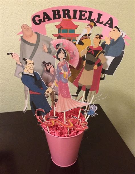Party Centerpiece Mulan Theme We Can Do Any Theme By