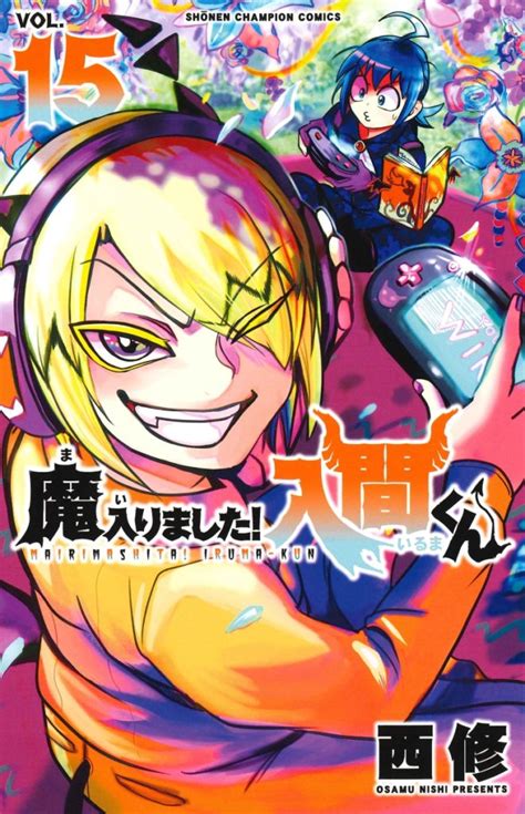El Anime Mairimashita Iruma Kun Tendrá Una Segunda Temporada Mundo