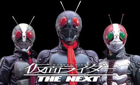 Kamen rider the next is basically the remake of kamen rider v3 alongside with kamen rider 1 and 2. Kamen Rider The Next (2007)