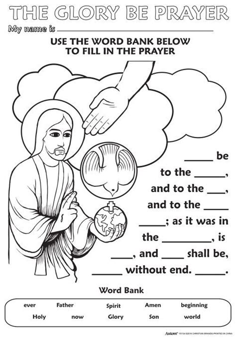 Catolic Worksheet For 1st Grade