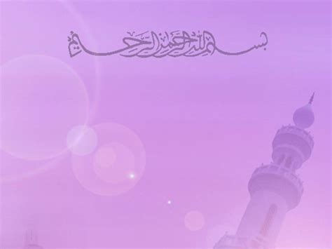 Ramadan Template Mosque Free Ppt Backgrounds For Your Powerpoint Templates