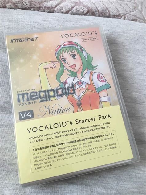Vocaloid 4 Starter Pack Limfapure