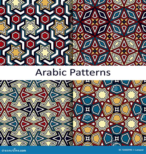 Set Of Four Seamless Vector Arabic Patterns Stock Vector Illustration