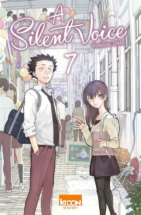 A Silent Voice 7 Issue