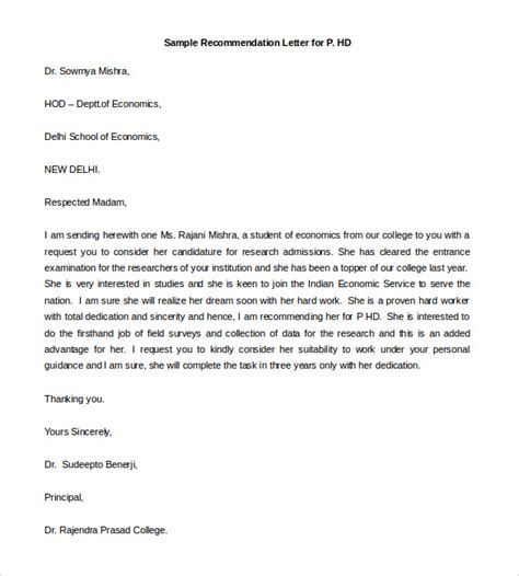 These cover letters samples can help you write that perfect cover letter and get the employer's attention. Recommendation Letter Sample | brittney taylor