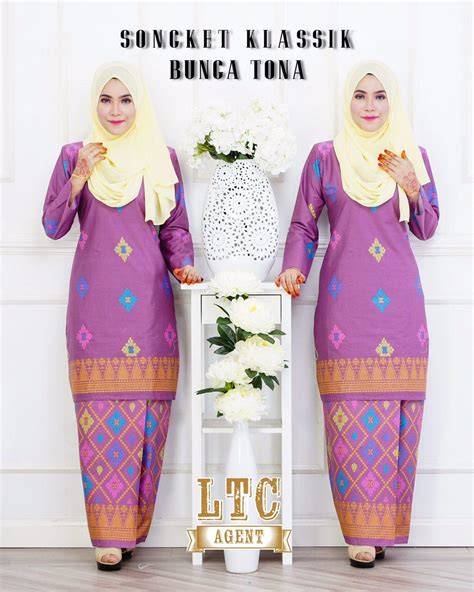 Buy baju kurung for women online | zalora malaysia & brunei. baju raya 2017 kurung moden songket purple | Baju Kurung ...