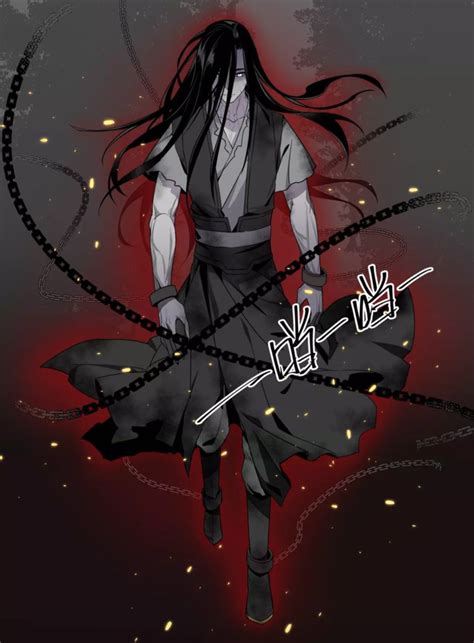 As the grandmaster who founded the demonic sect, wei wuxian roamed the world in his wanton ways, hated by millions for the chaos he created. Image - Wenningmanhua.png | Grandmaster of Demonic ...