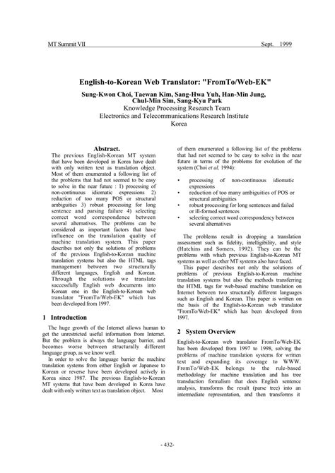 Use the arrows to translate more. (PDF) English-to-Korean Web Translator: "FromTo/Web-EK
