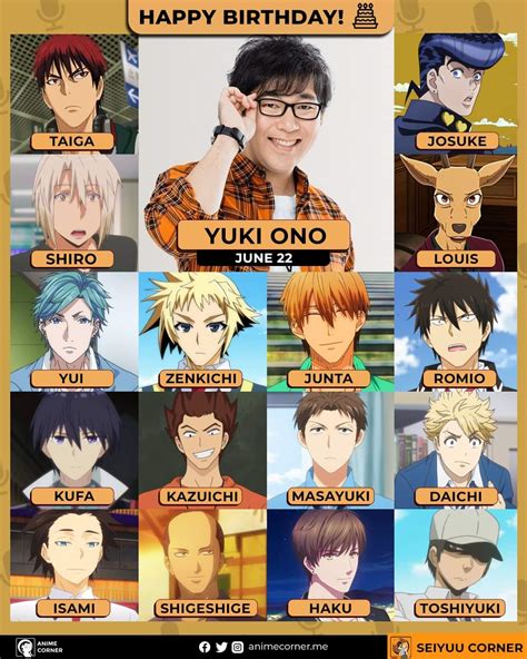 Happy 38th Birthday To Yuki Ono The Amazing Va That Voiced Our Part 4