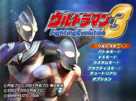 Download Ultraman Fighting Evolution 3 Ps2 Iso Creator Lasopaspain