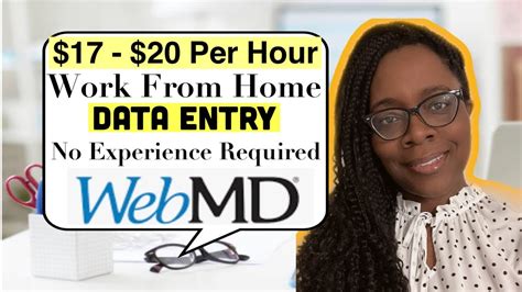 17 20 Per Hour Nationwide Data Entry Work From Home Jobs No