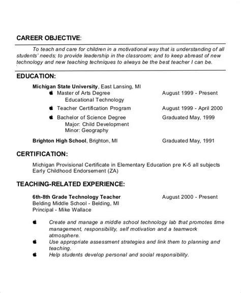 generic resume template   word  documents