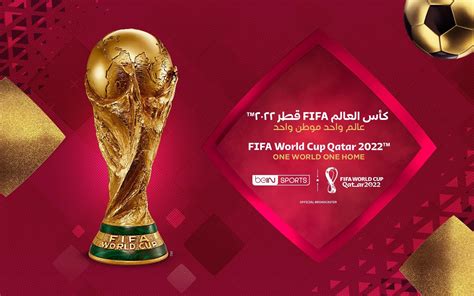 slogan fifa world cup 2022