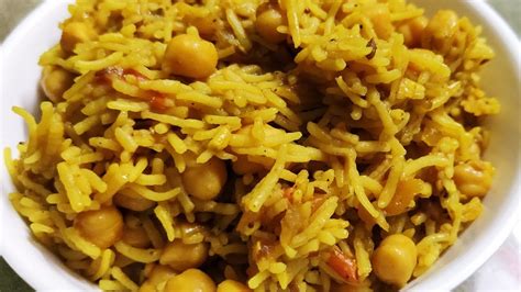 Chana Pulao Chickpeas Rice How To Make Kabuli Chana Pulao Youtube