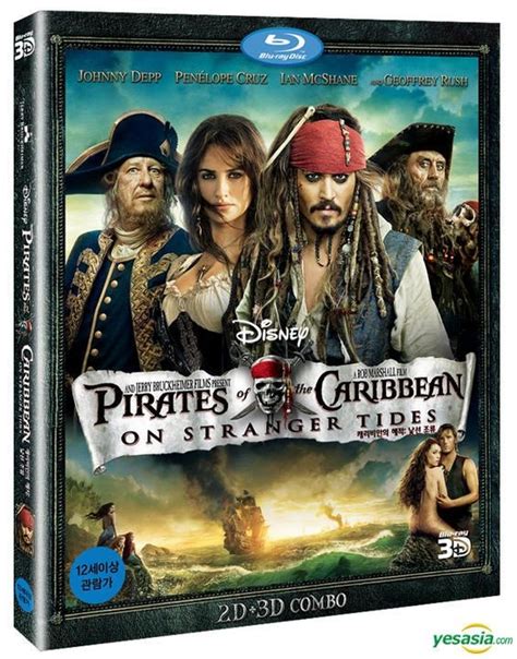 yesasia pirates of the caribbean on stranger tides blu ray 2 disc 2d 3d combo pack