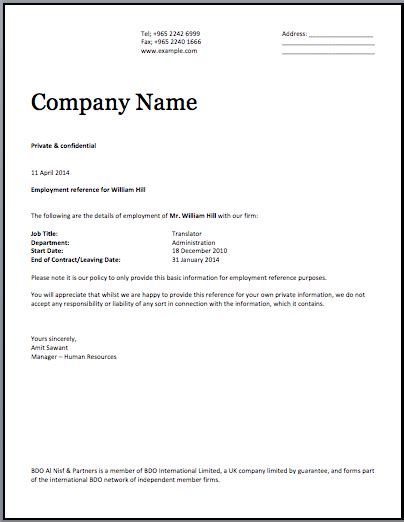 Check spelling or type a new query. Employment Certificate Templates - My Word Templates