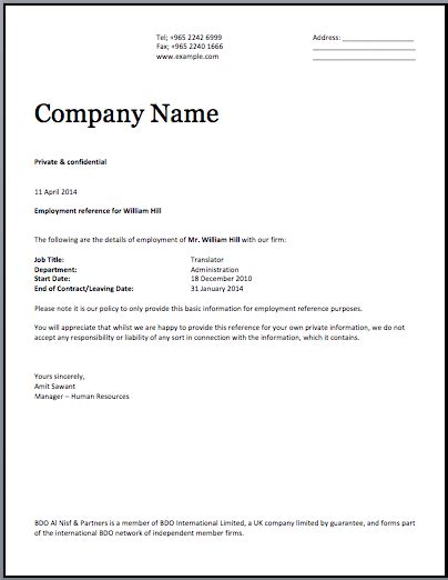 This document is essential for various reasons, such as applying for a loan, credit card, obtaining a visa, or work permit or when you want to open an account, among other reasons. Employment Certificate Templates - My Word Templates