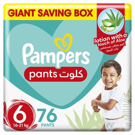 Buy Pampers Baby Dry Pants Diapers Size 6 16kg With Stretchy Sides