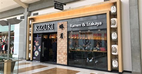 One of the best grocery, retail business at 14515 ne 20th st, bellevue wa, 98007. Kizuki Ramen and Izakaya Now Open at Bellevue Square ...