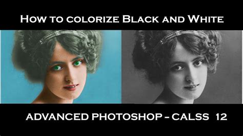 How to colorize Black and White چگونه عکس های سیاه وسفید را رنگه