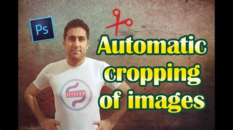 Adobe Photoshop Automatic Cropping Of Images Youtube