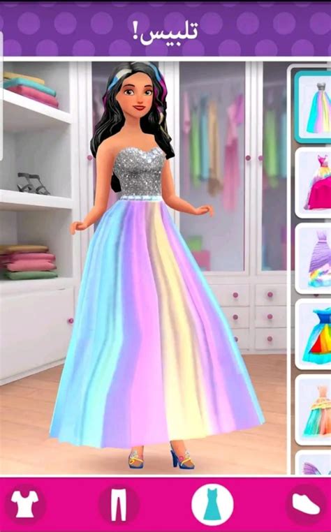 ألعاب تلبيس بنات باربى ولعبة Barbie Fashion Closet الجديدة 2023 العاب اطفال جديده نبض السعودية